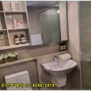 일등반도공인중개사사무소 이미지