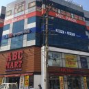 제이앤씨(J&C) | 대구일본어학원 제이앤씨 에서 일본어 수업후기! 만족 중!