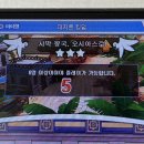 아침사무편의점 이미지