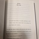 스타북스