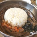 감골묵촌 이미지