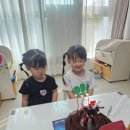 어린이집 아이든 이미지