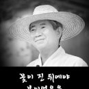 부리나케