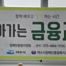 장지마을회관 네이버블로그