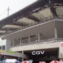 월드컵경기장 이미지