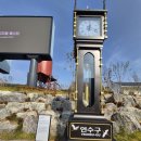 송도역 | 인천 가볼만한 곳 송도역 문화공원 방문후기