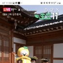 대박농수산유통 이미지