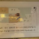 봉곡동310 이미지