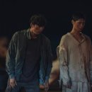 서복.내기 이미지