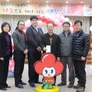 정해창한의원 이미지