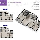 원주아파트 이미지