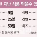 영아유통 이미지