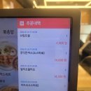 가성비도 아이도 좋아하는 돈까스 맛집 홍익돈까스 동탄본점 (주차, 솔직후기)