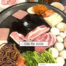 잘돼지왕뚜껑조양점 | [속초/조양동고기집] 잘돼지왕뚜껑