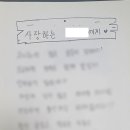 모태 산부인과 연계 만삭사진 촬영 후기 (두테라스튜디오, 베이비앤콕)
