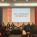 수상/해양 레저업
