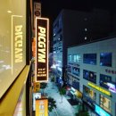픽짐 네이버블로그