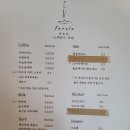 파로라 이미지