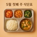 백마에너지 이미지
