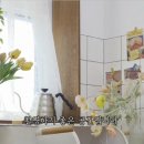 인수동 공영주차장 이미지