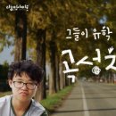 곡성-140 이미지