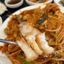 풍년아구탕 이미지