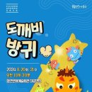 예술회관 이미지