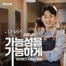 엠플랜기획 네이버블로그