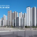 이편한 단지내 공인중개사사무소 이미지