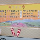 옛날우동짜장이야기 이미지