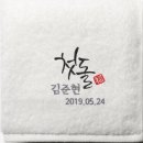 (주)라임 이미지