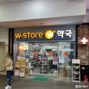 새하늘약국 이미지