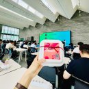 [중앙애드넷아이엔씨] NAVER AGENCY CONNECT 2024 후기