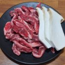 반한소 이미지