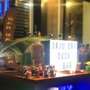 오리돌판구이 이미지