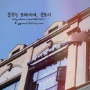 제이네일 이미지