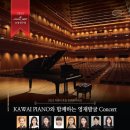 히엘음악학원 - 전주시 완산구 홍산로 16 | 히엘음악학원