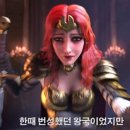 히어로즈 오브 마이트앤 매직(HOMM) 에라오브 카오스 전격 후기