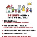 GS25춘천제일점 이미지