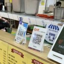 행복김밥 | 수내역김밥 추천 분당 행복시장 한울김밥 계란폭탄김밥 후기