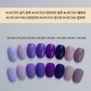 깔끔한 셀프젤네일! 내돈내산 렛미젤 후기 : 쉽고 편하고 유지력도 좋아요 :)