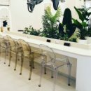 에제르헤어 이미지