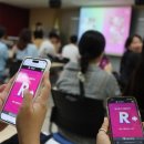 국립청소년해양센터 이미지