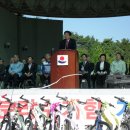 한마음 축사 이미지