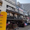 한끼 닭 칼국수 이미지