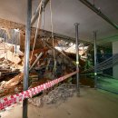 ㈜대보산업 이미지