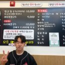 봉담샤브샤브얼큰칼국수