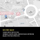 신태화신발마트