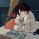 Merci (메르시)