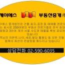 강서메디칼약국 이미지